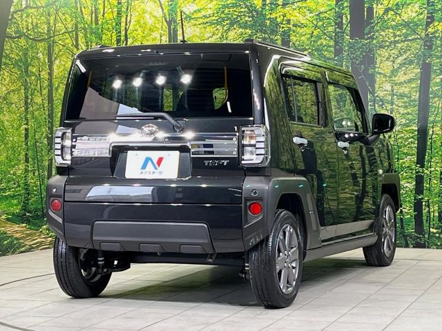 ���S���̃l�N�X�e�[�W���炨���񂹂��\��!�����̓X�܂ɓW�����Ă���N���}���C�ɂȂ�ꍇ���A�Ŋ��̓X�܂ł��������������Ƃ��\�ł�!���񎄂����ɗv�]������������������!���ʓr��p