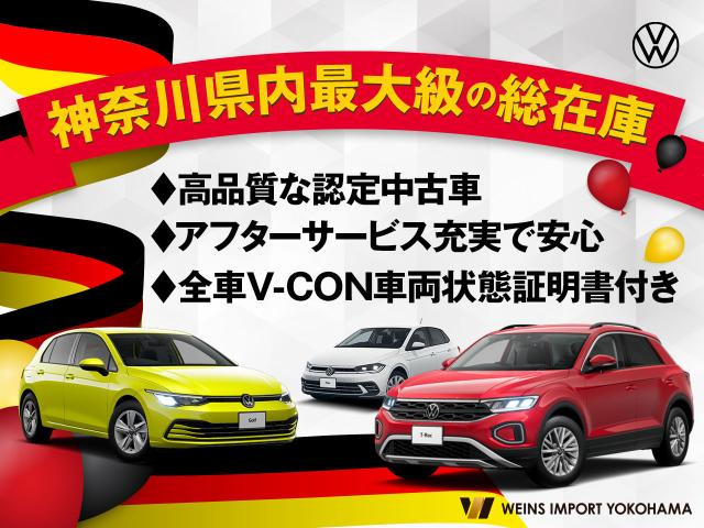 パサートオールトラックTDI 4モーション ディーゼル 4WD