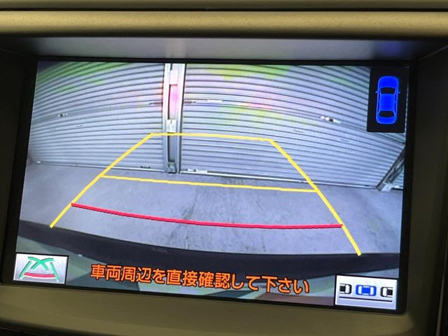 �y�o�b�N�J�����z���Ԏ��Ɍ�������A���^�C���f���Ŋm�F�ł��܂��B��^���Ǝ{�݂◧�̒��ԏ�ł̒��Ԏ���A��Ԃ̃o�b�N���ɑ劈��!�^�]�X�L���Ɋւ�炸�A����K�{�ƂȂ��������̂ЂƂł�!