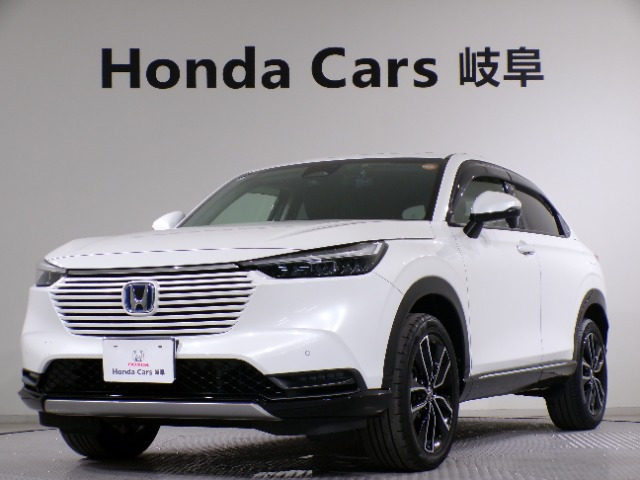 ヴェゼル1.5 ハイブリッド Z