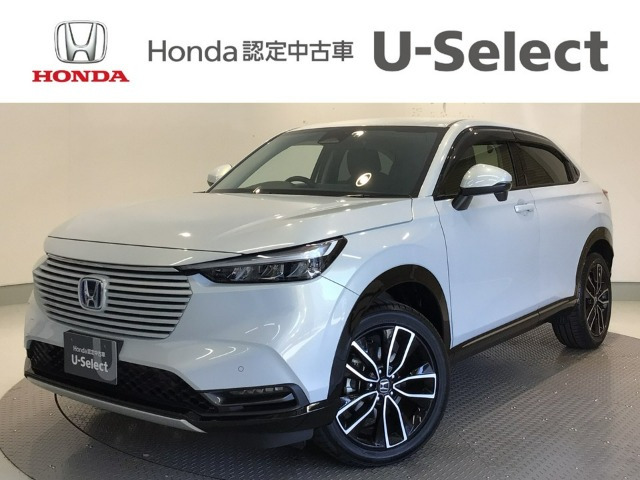 ヴェゼル1.5 ハイブリッド Z