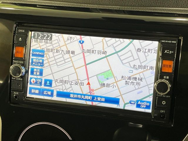 �y�i�r�Q�[�V�����z�g���₷���i�r�ŖړI�n�܂ł�������ē����Ă���܂��B�e��I�[�f�B�I�Đ��@�\���[�����Ă���A���Ԃ̉^�]������Ɋy�����Ȃ�܂�!!