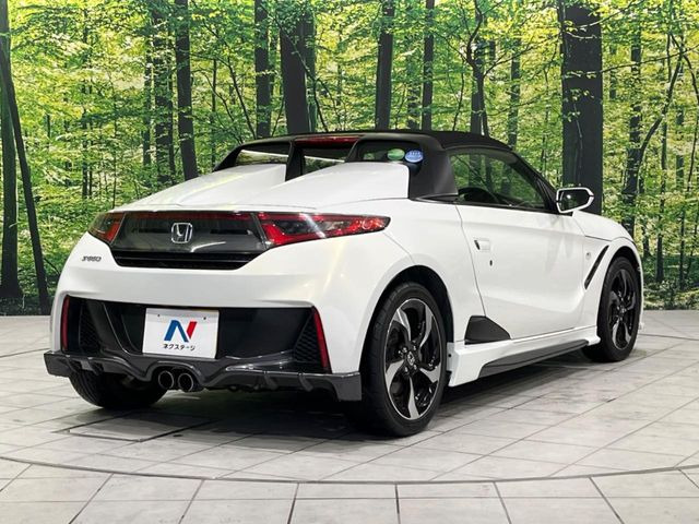 ���S���̃l�N�X�e�[�W���炨���񂹂��\��!�����̓X�܂ɓW�����Ă���N���}���C�ɂȂ�ꍇ���A�Ŋ��̓X�܂ł��������������Ƃ��\�ł�!���񎄂����ɗv�]������������������!���ʓr��p