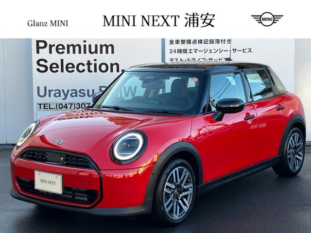 ミニクーパー C DCT