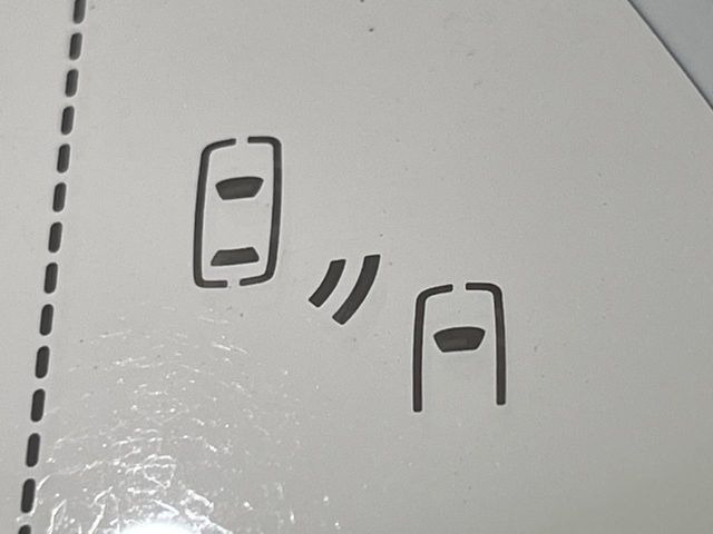 �y�u���C���h�X�|�b�g���j�^�[�z���s���A�h�A�~���[�̎��p�ɂȂ�₷���ӏ��Ɍ㑱�Ԃ��ڋ߂���ƃT�C�h�~���[�̃����Y�Ɍx����\��!�h���C�o�[�ɒ��ӊ��N�����Ă���܂��B