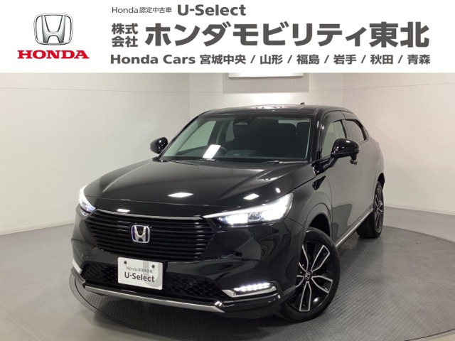 ヴェゼル1.5 ハイブリッド Z