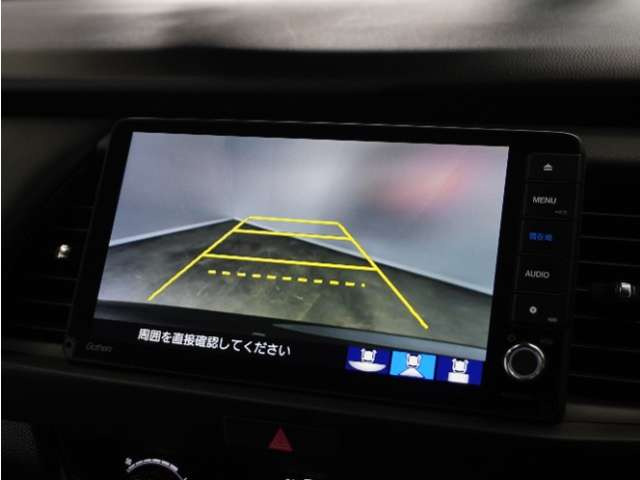 フィット1.5 ホーム