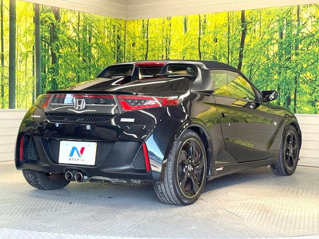 ���S���̃l�N�X�e�[�W���炨���񂹂��\��!�����̓X�܂ɓW�����Ă���N���}���C�ɂȂ�ꍇ���A�Ŋ��̓X�܂ł��������������Ƃ��\�ł�!���񎄂����ɗv�]������������������!���ʓr��p