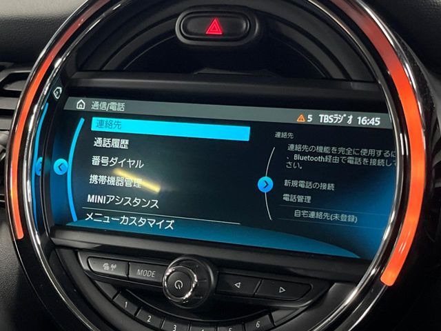 ��Bluetooth:���莝���̃X�}�[�g�t�H���ȂǂƐڑ����A�n���Y�t���[�ʘb��Տꊴ����~���[�W�b�N�Đ������y���݂��������܂��B�����ڑ��ł��̂Ŕς킵��������܂����