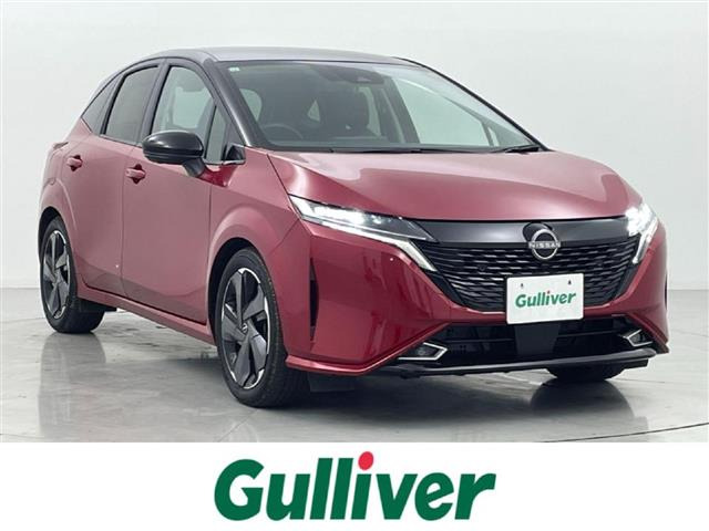 ノートオーラ1.2 G レザーエディション