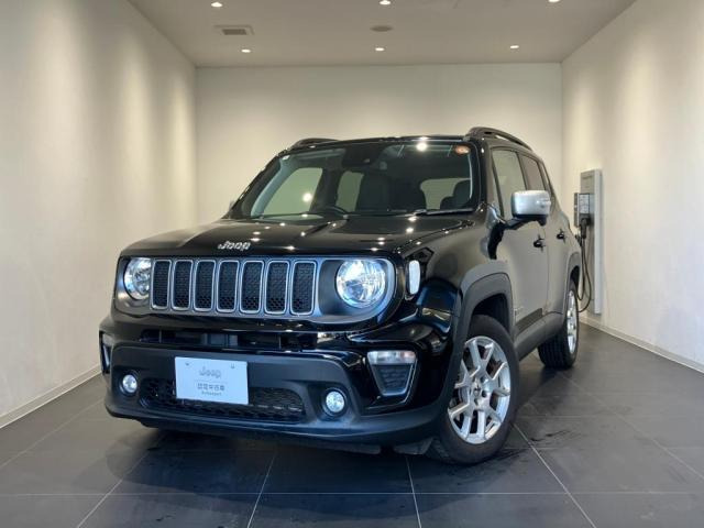 レネゲードリミテッド