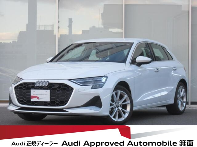 A3スポーツバック30 TFSI アドバンスド