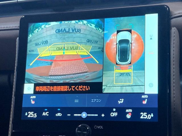 �y�p�m���~�b�N�r���[���j�^�[�z��p�̃J�����ɂ��A�ォ�猩���낵���悤�Ȏ��_��360�x�N���}�̎��͂��m�F���邱�Ƃ��ł��܂������p�������m�F���₷���A�����ꏊ�ł̐؂�Ԃ��⒓�Ԃ��X���[�Y�ɍs���܂��B