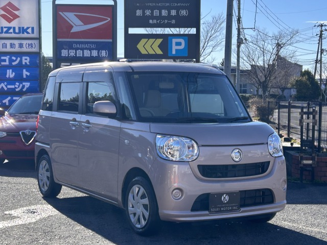 ムーヴキャンバスX SAIII