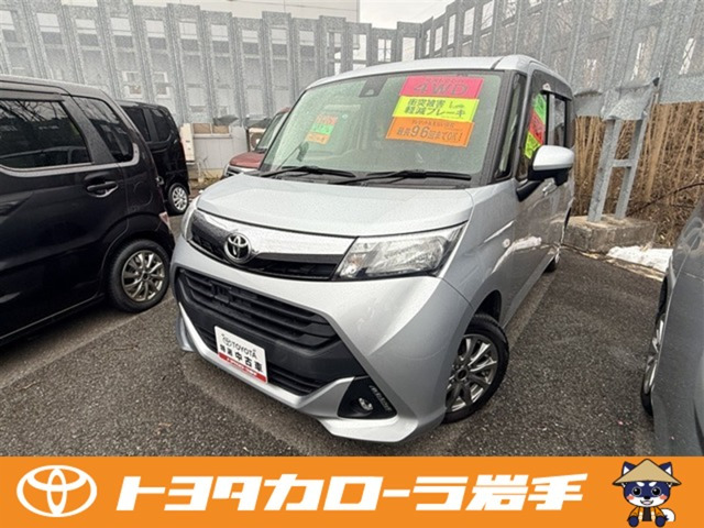 タンク1.0 X S 4WD