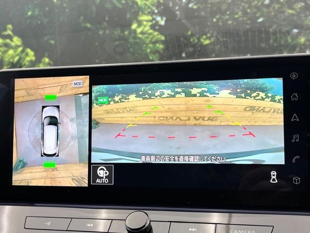 �y�A���E���h�r���[���j�^�[�z��p�̃J�����ɂ��A�ォ�猩���낵���悤�Ȏ��_��360�x�N���}�̎��͂��m�F���邱�Ƃ��ł��܂������p�������m�F���₷���A�����ꏊ�ł̐؂�Ԃ��⒓�Ԃ��X���[�Y�ɍs���܂��B