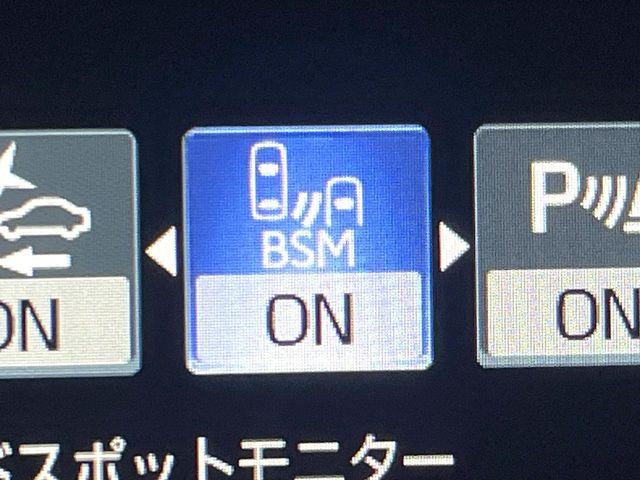 �y�u���C���h�X�|�b�g���j�^�[�z���s���A�h�A�~���[�̎��p�ɂȂ�₷���ӏ��Ɍ㑱�Ԃ��ڋ߂���ƃT�C�h�~���[�̃����Y�Ɍx����\��!�h���C�o�[�ɒ��ӊ��N�����Ă���܂��B