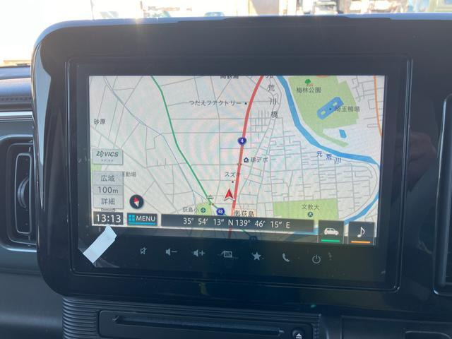 ワゴンRスマイルハイブリッド(HYBRID) X