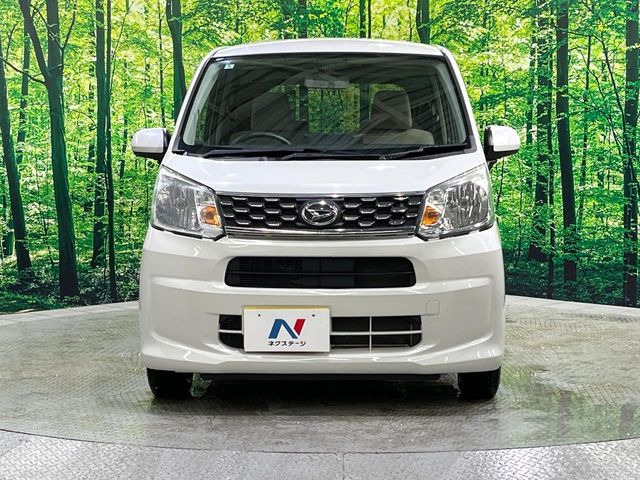 �����ւ̂��[�Ԃ������Ă���܂��B�ꕔ�n��������A�S�������[�ԉ\�ł��̂ł��C�y�ɂ����k����������