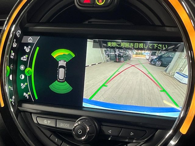 ���o�b�N�J����:�֗��ȁy�o�b�N�J�����z�ň��S�m�F���ł��܂��B���Ԃ����ȕ��ɂ��I�X�X���ȕ֗��@�\�ł��B