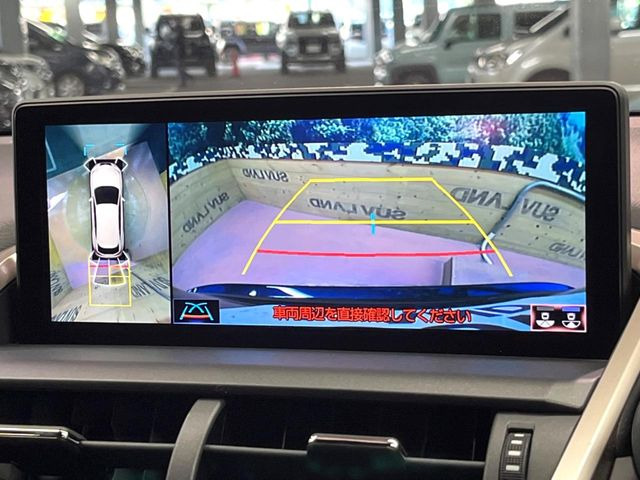 �y�p�m���~�b�N�r���[���j�^�[�z��p�̃J�����ɂ��A�ォ�猩���낵���悤�Ȏ��_��360�x�N���}�̎��͂��m�F���邱�Ƃ��ł��܂������p�������m�F���₷���A�����ꏊ�ł̐؂�Ԃ��⒓�Ԃ��X���[�Y�ɍs���܂��B