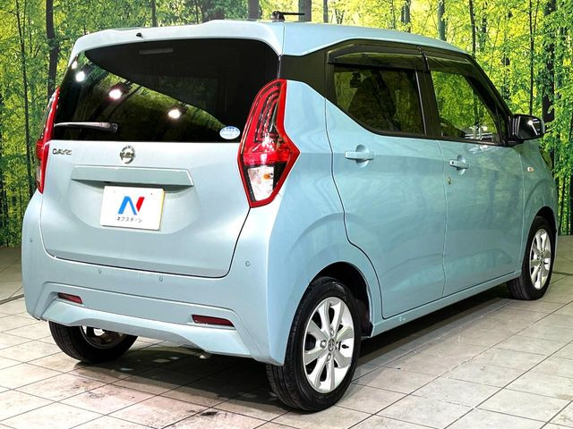 ���S���̃l�N�X�e�[�W���炨���񂹂��\��!�����̓X�܂ɓW�����Ă���N���}���C�ɂȂ�ꍇ���A�Ŋ��̓X�܂ł��������������Ƃ��\�ł�!���񎄂����ɗv�]������������������!���ʓr��p