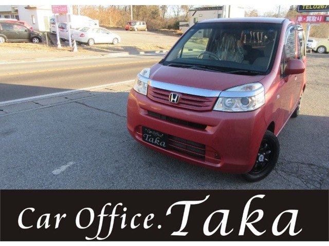 ライフG HIDスマートスペシャル