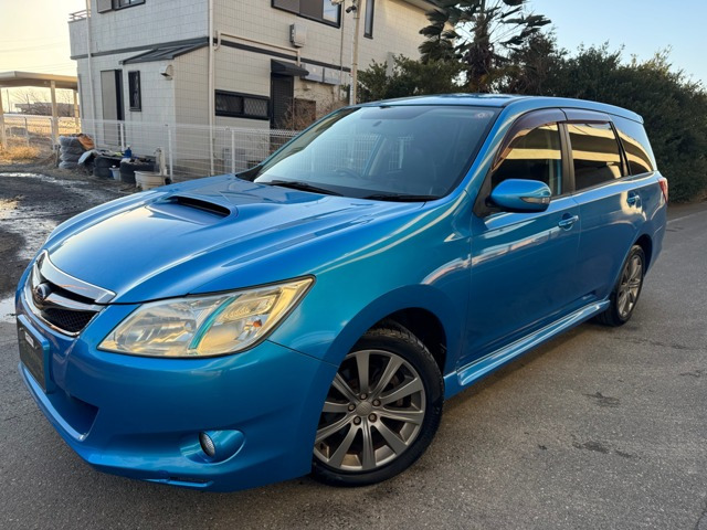 �����ҏ���!������\�ł�!���O�ɂ��A����������!