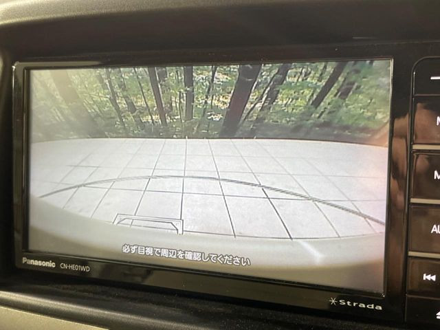 �y�o�b�N�J�����z���Ԏ��Ɍ�������A���^�C���f���Ŋm�F�ł��܂��B��^���Ǝ{�݂◧�̒��ԏ�ł̒��Ԏ���A��Ԃ̃o�b�N���ɑ劈��!�^�]�X�L���Ɋւ�炸�A����K�{�ƂȂ��������̂ЂƂł�!