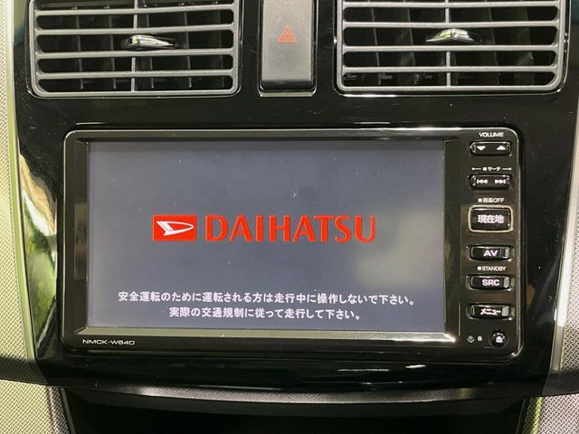 �y�����i�r�z�l�C�̏����i�r�𑕔����Ă���܂��B�i�r�̎g���₷���͂������A�I�[�f�B�I�@�\���[��!�L�����v�◷�s�͂������A�ʋ΂┃�����ȂǕ��i�̃h���C�u���y�����Ȃ�͂���