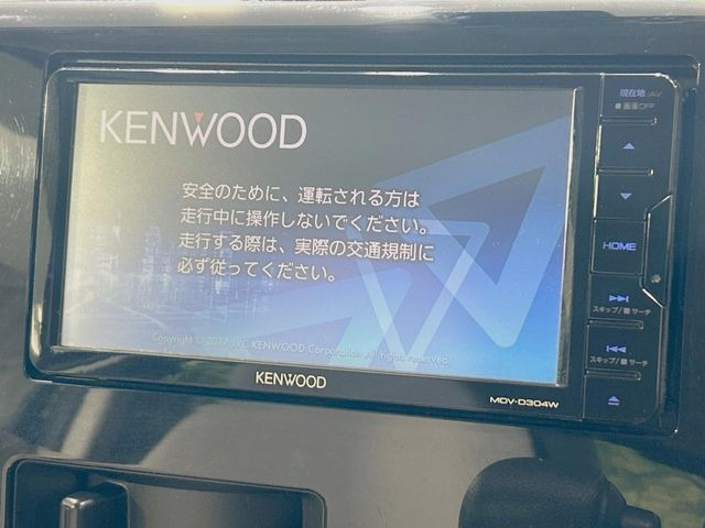 �y�i�r�Q�[�V�����z�g���₷���i�r�ŖړI�n�܂ł�������ē����Ă���܂��B�e��I�[�f�B�I�Đ��@�\���[�����Ă���A���Ԃ̉^�]������Ɋy�����Ȃ�܂�!!