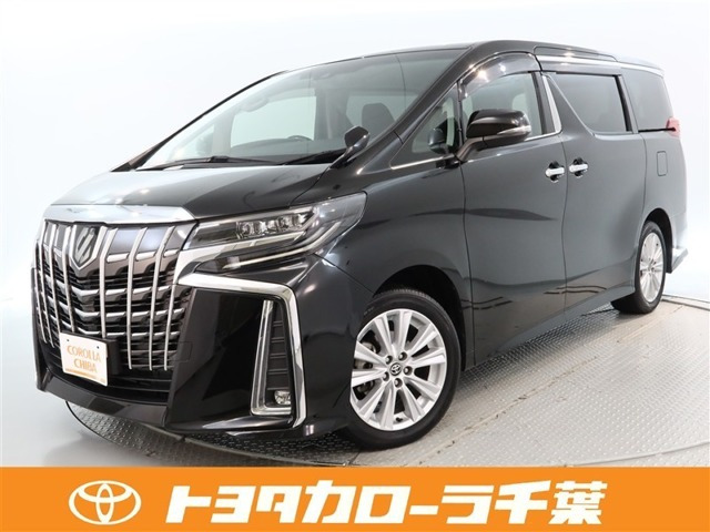 アルファード2.5 S