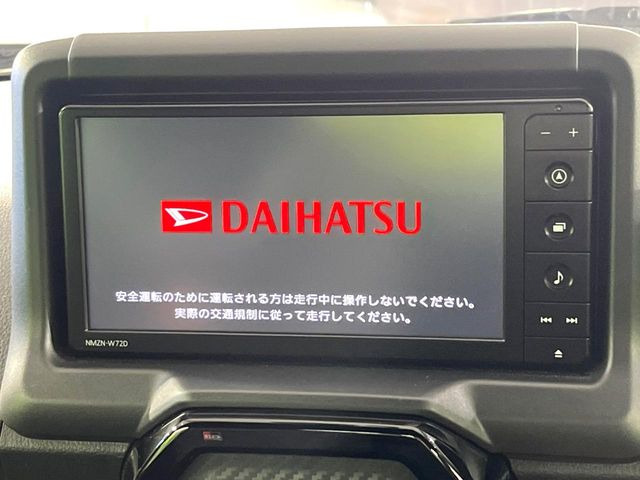 �y�����i�r�z�l�C�̏����i�r�𑕔��B�I�[�f�B�I�@�\���[�����Ă���ABluetooth�ڑ�����΂������̃X�}�z��MP3�v���C���[�̉��y���Đ��\!�����̉^�]������Ɋy�����Ȃ�܂�!!