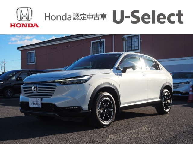 ヴェゼル1.5 e:HEV X