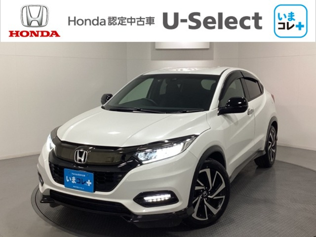 ヴェゼル1.5 RS ホンダセンシング