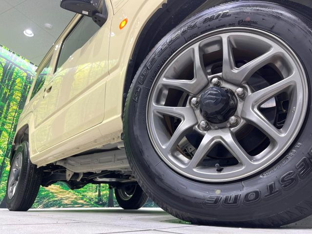 �y����16�C���`�A���~�z�C�[���z�O�ςɃ}�b�`���������A���~�z�C�[���𑕒����Ă���܂��B�e��ЊO�A���~�z�C�[����A�X�^�b�h���X�^�C�����戵�����Ă���܂��B���񂲑��k����������