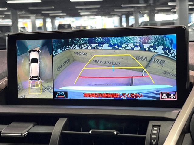 �y�p�m���~�b�N�r���[���j�^�[�z��p�̃J�����ɂ��A�ォ�猩���낵���悤�Ȏ��_��360�x�N���}�̎��͂��m�F���邱�Ƃ��ł��܂������p�������m�F���₷���A�����ꏊ�ł̐؂�Ԃ��⒓�Ԃ��X���[�Y�ɍs���܂��B