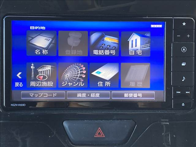 ���q�l�A��ł��劽�}!