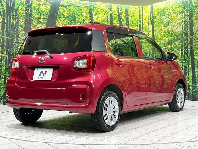 ���S���̃l�N�X�e�[�W���炨���񂹂��\��!�����̓X�܂ɓW�����Ă���N���}���C�ɂȂ�ꍇ���A�Ŋ��̓X�܂ł��������������Ƃ��\�ł�!���񎄂����ɗv�]������������������!���ʓr��p