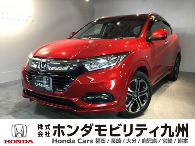 ヴェゼル1.5 ハイブリッド Z ホンダセンシング