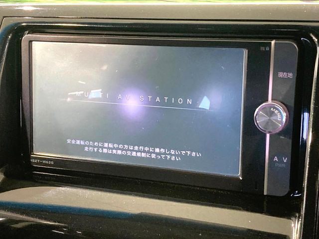 �y�����i�r�z�l�C�̏����i�r�𑕔��B�I�[�f�B�I�@�\���[�����Ă���ABluetooth�ڑ�����΂������̃X�}�z��MP3�v���C���[�̉��y���Đ��\!�����̉^�]������Ɋy�����Ȃ�܂�!!