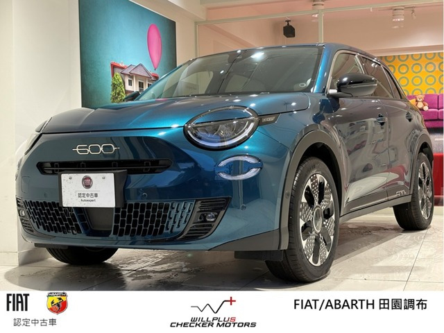 600ハイブリッドラ プリマ