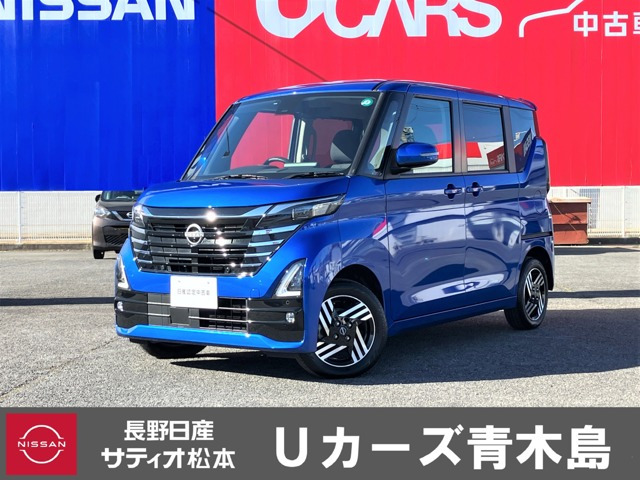 ルークスハイウェイスターX プロパイロットエディション 4WD