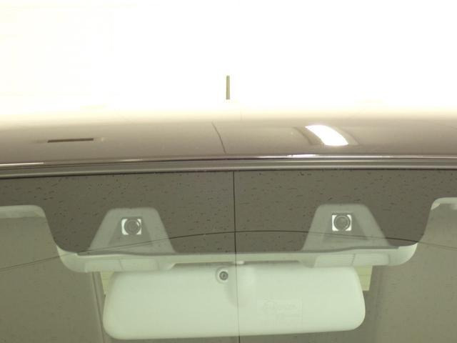 アルトラパンLC X