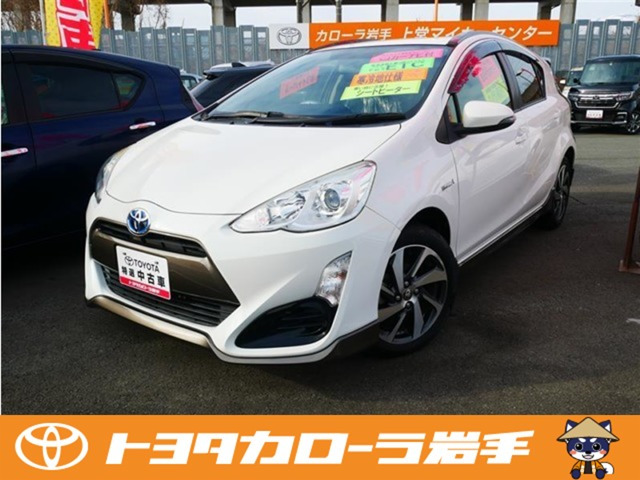 アクア1.5 X-URBAN