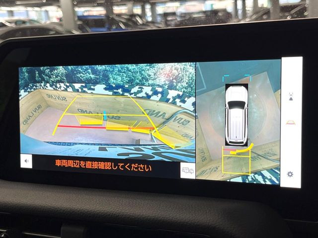 �y�p�m���~�b�N�r���[���j�^�[�z��p�̃J�����ɂ��A�ォ�猩���낵���悤�Ȏ��_��360�x�N���}�̎��͂��m�F���邱�Ƃ��ł��܂������p�������m�F���₷���A�����ꏊ�ł̐؂�Ԃ��⒓�Ԃ��X���[�Y�ɍs���܂��B