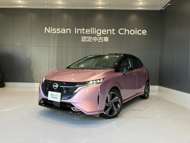 ノートオーラ1.2 G