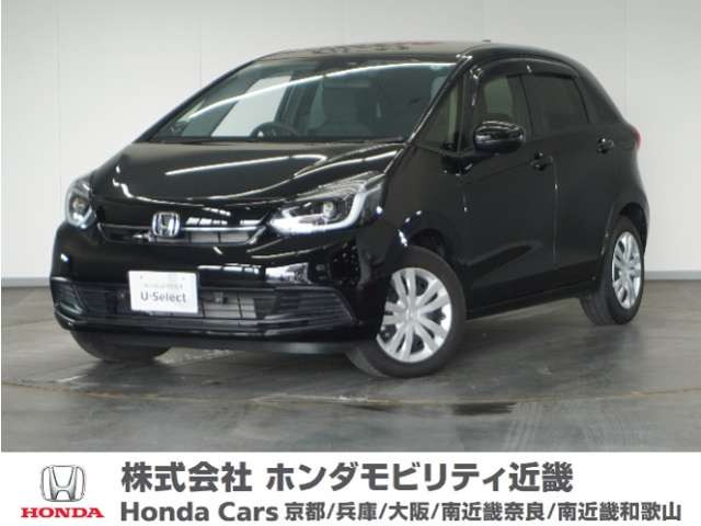 フィット1.5 ホーム