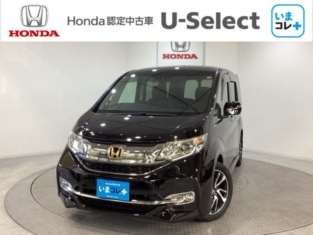 ステップワゴン1.5 スパーダ クールスピリット