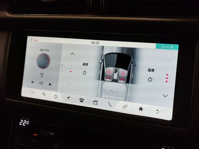 XFスポーツブレイクプレステージ 2.0L P250